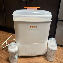 Bololo Baby Bottle Sterilizer and Dryer (FREE 3 Philips Avent Natural Baby Bottles)