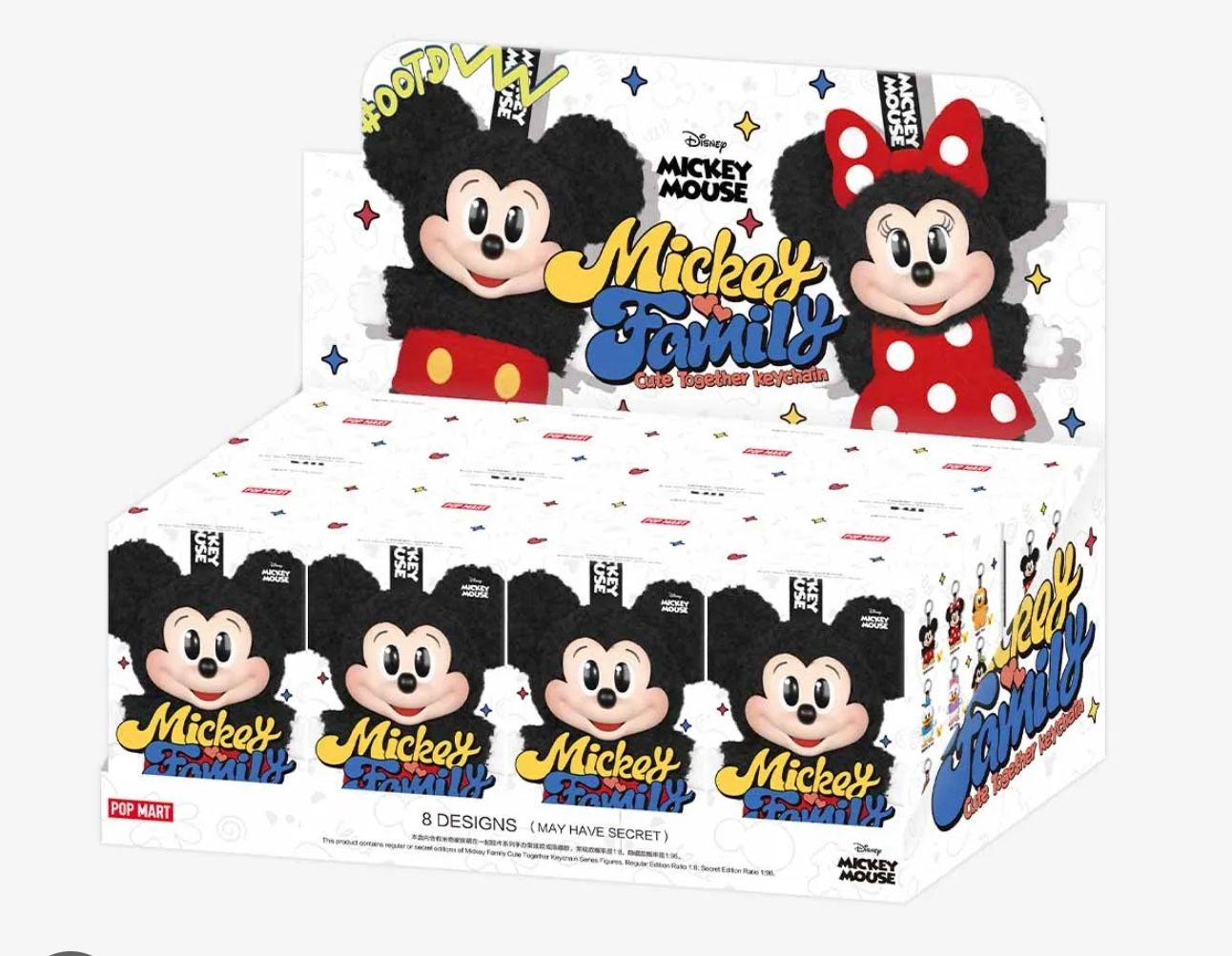 Mickey and family Blind Box