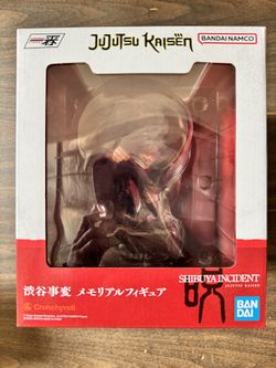 Shibuya Incident “Jujutsu Kaisen” Ichibansho