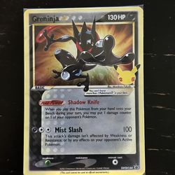 Pokémon Greninja Black Star Promo SWSH144 Promo 
