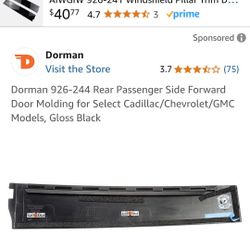 2015- 2018, Doorman Door Applique.