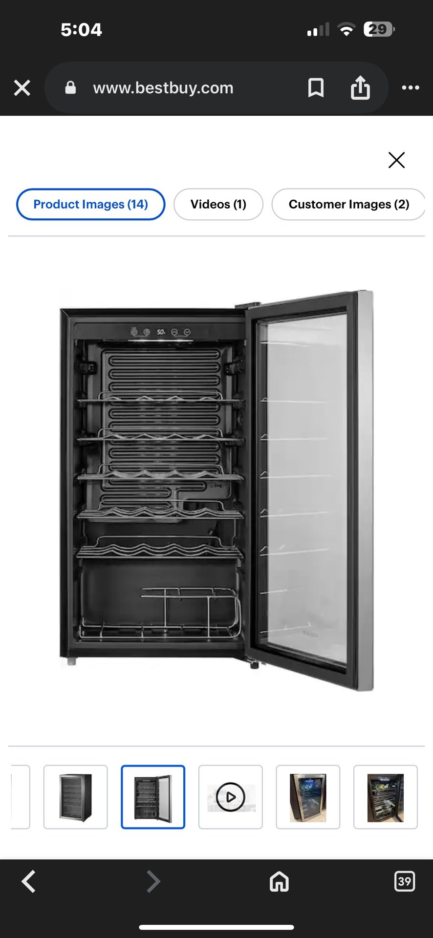 Winnie Cooler Fridge 