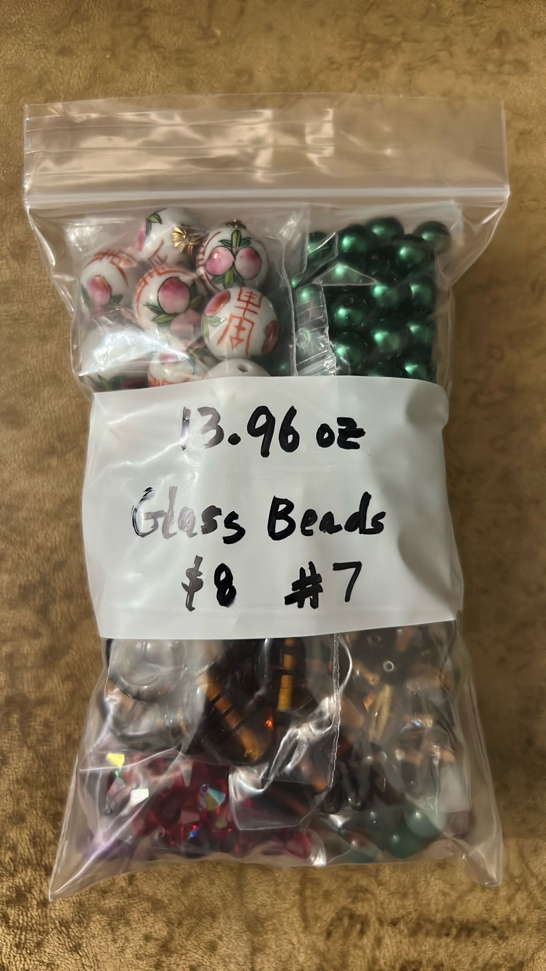Glass Beads (Lot #7)