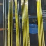 76 Viper United Composites Blank  Antifreeze 