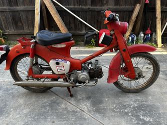 1969 Honda Trail 50