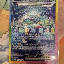 Terapagos Ex Pokemon Stellar Crown