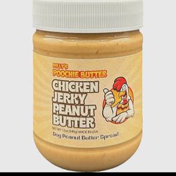 12oz Chunky Chicken Jerky Peanut Butter Jar