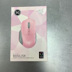 Basilisk Gaming Mouse 
