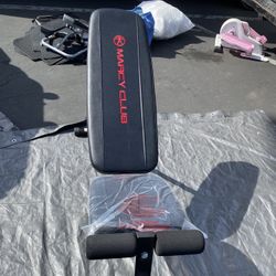 Marcy Club Bench 