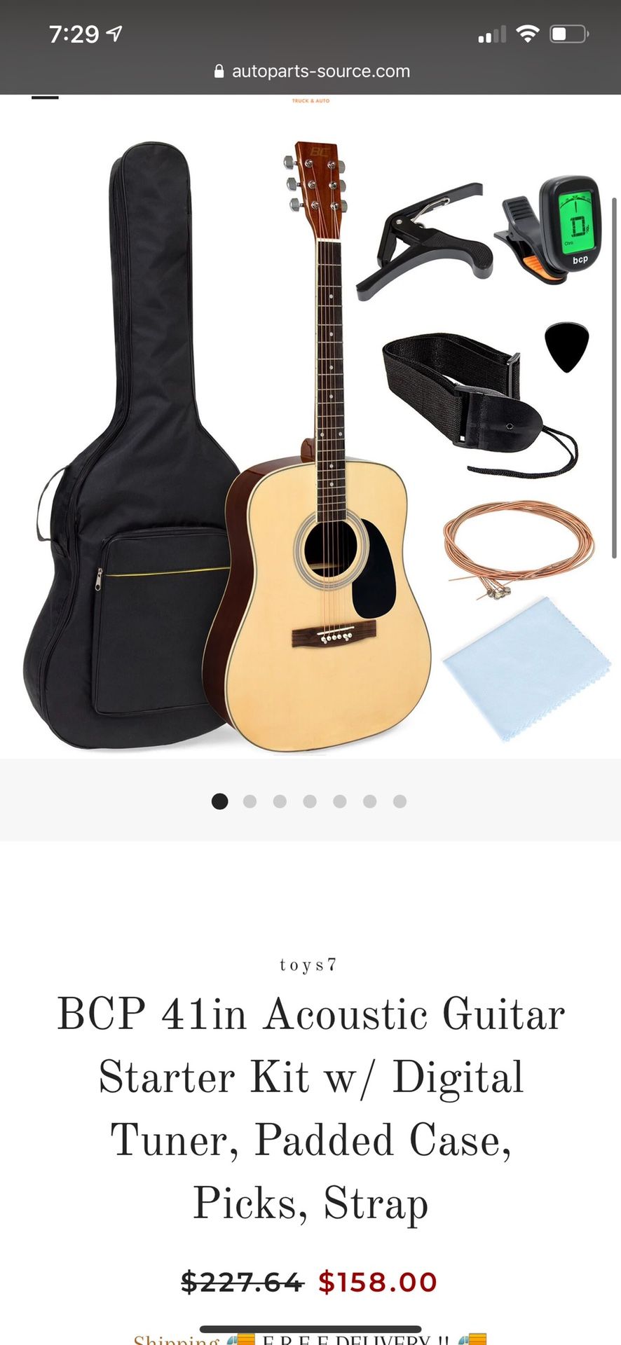 BCP Acoustic guitar