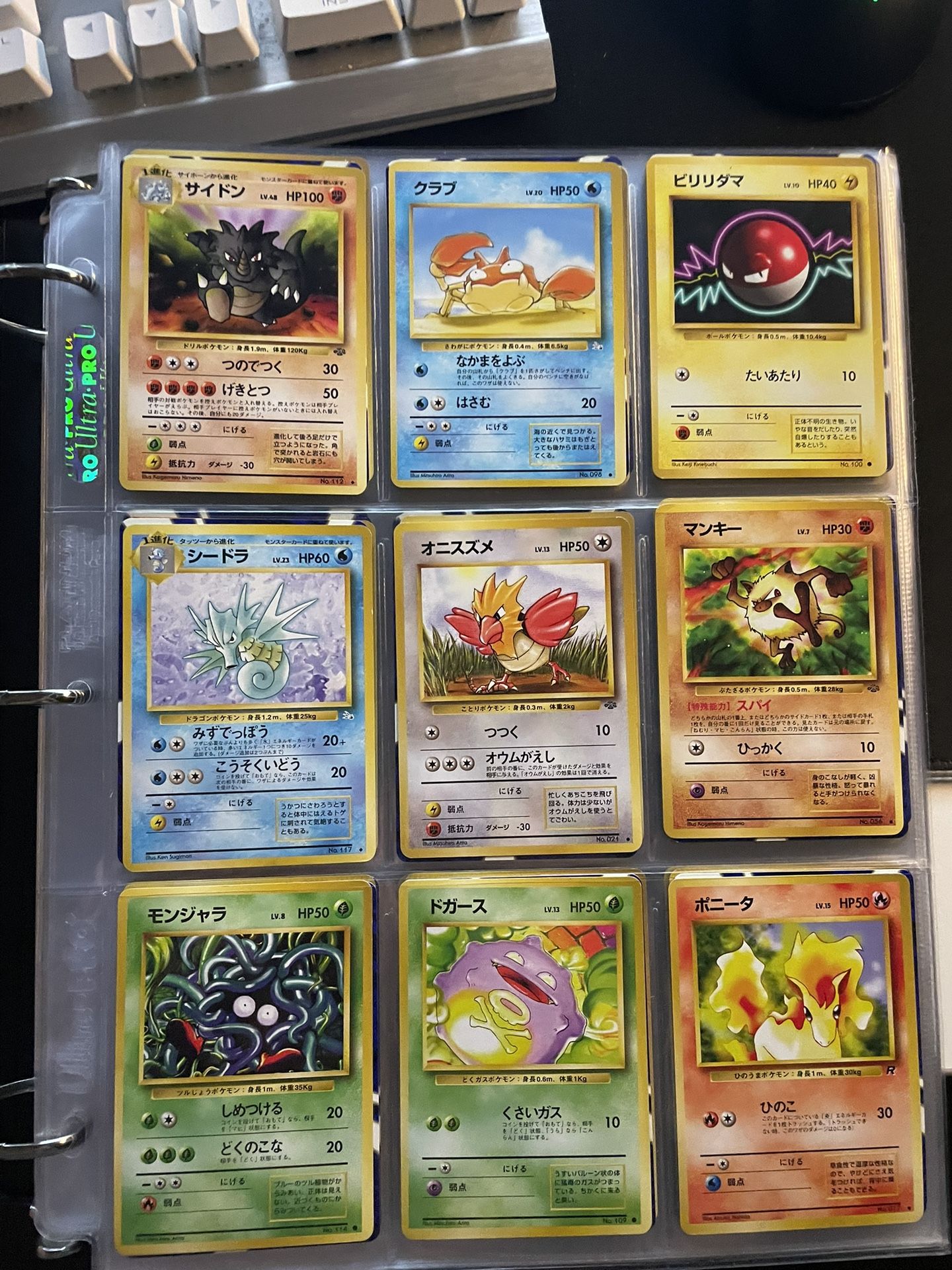 vintage pokemon cards