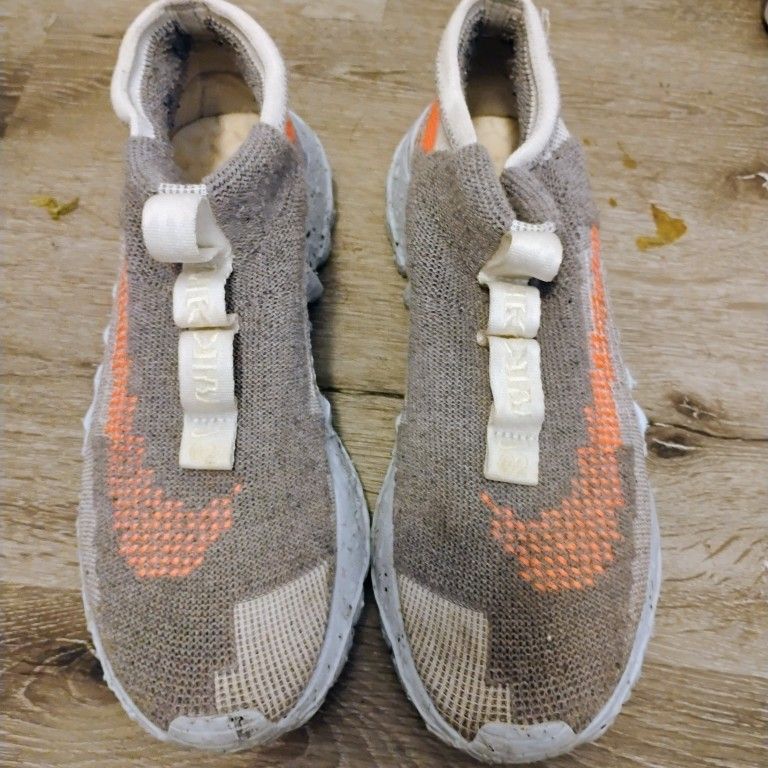 Nike Space Hippie