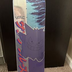 Sealed Santa Cruise Gengar Deck