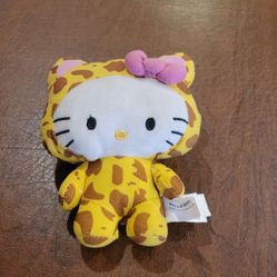 Sanrio Hello Kitty Tiger "Circus Animals" Plush Toy Doll Cat - 2014 - 
Fiesta. Pre-owned, good shape, please see photos for details. It is 
6.75" tall