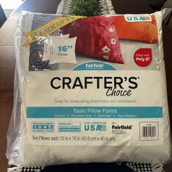 16”x16” Pillow Forms-Pack of 2