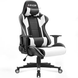 Homall Adjustable Ergonomic High Back Swivel Gaming Chair
