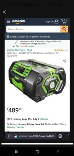 Brand New EGO 7.5 Battery