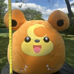 21 Inch Teddiursa Squshmello