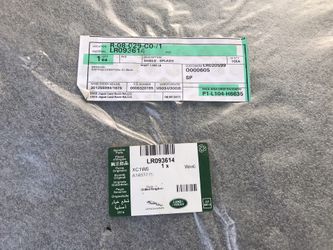 Heat Shield - Land-Rover (LR093614)