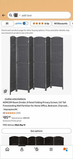 Room Divider / Privacy Screen – Like New