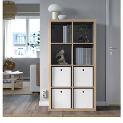 IKEA Kuggis Storage Box 