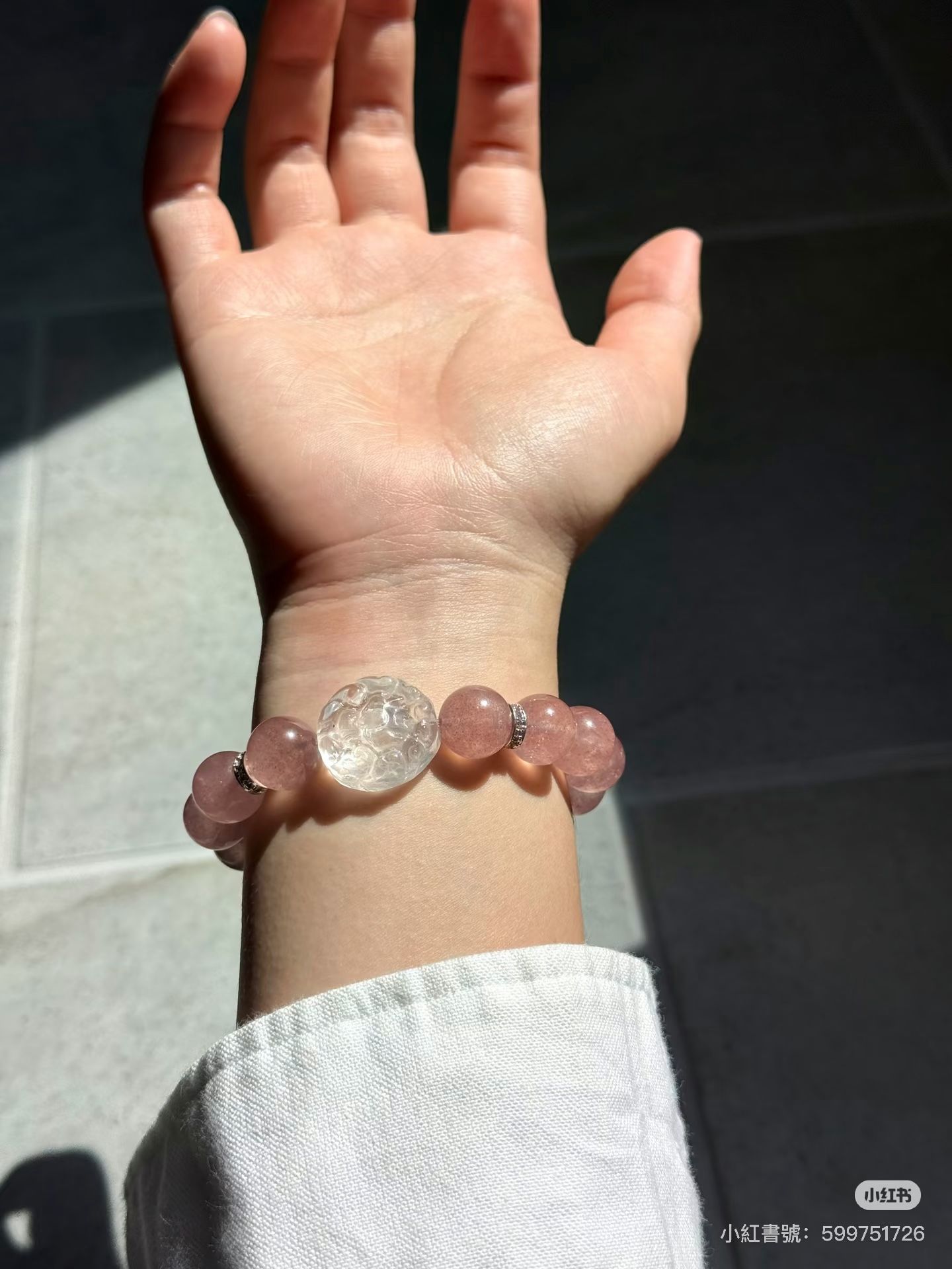 Rose Quartz with Clear Pixiu Charm Bracelet