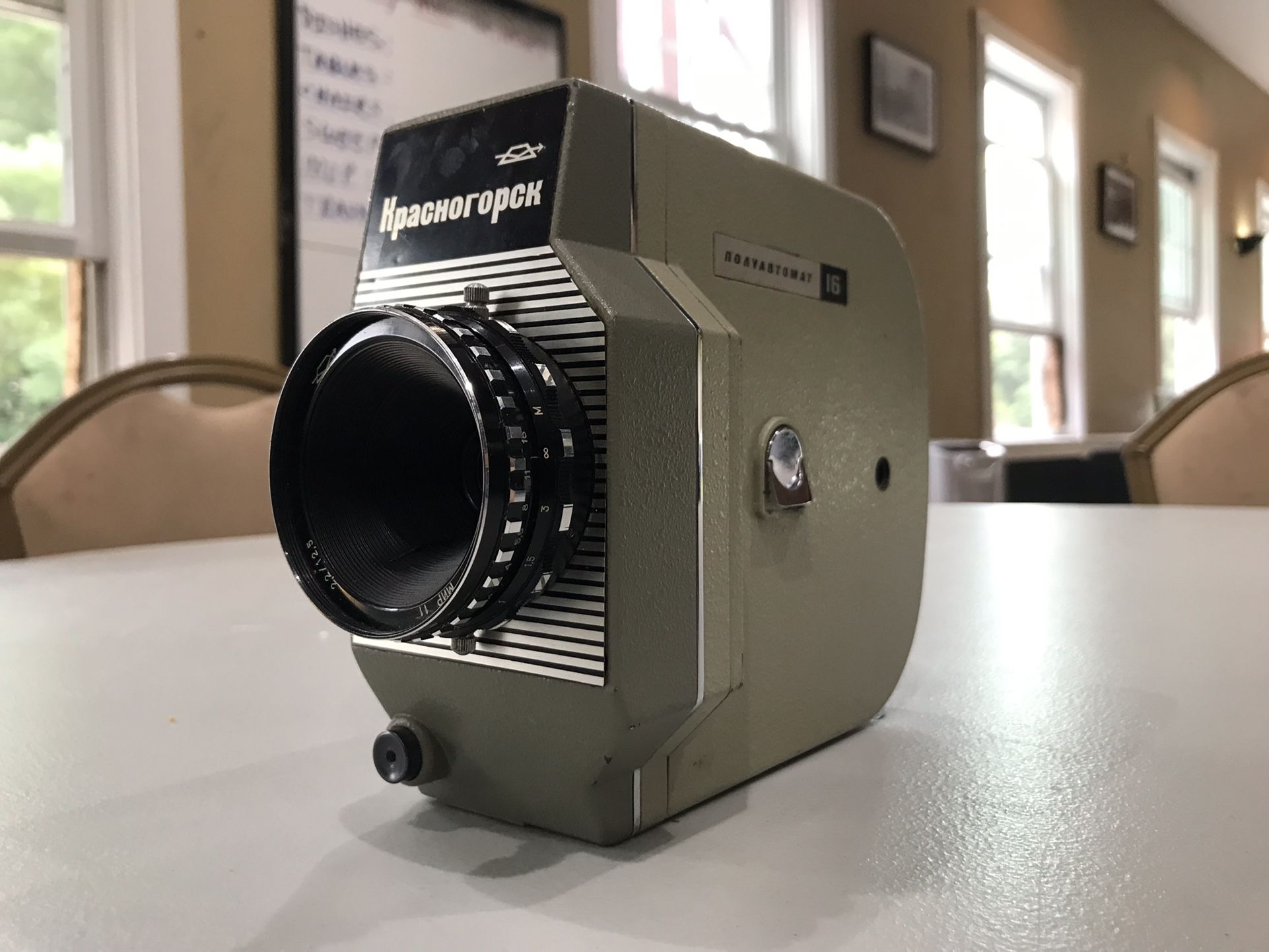 Krasnogorsk 16mm Cine M Vintage Film Camera W/20mm Lens