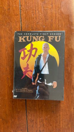 King Fu DVD