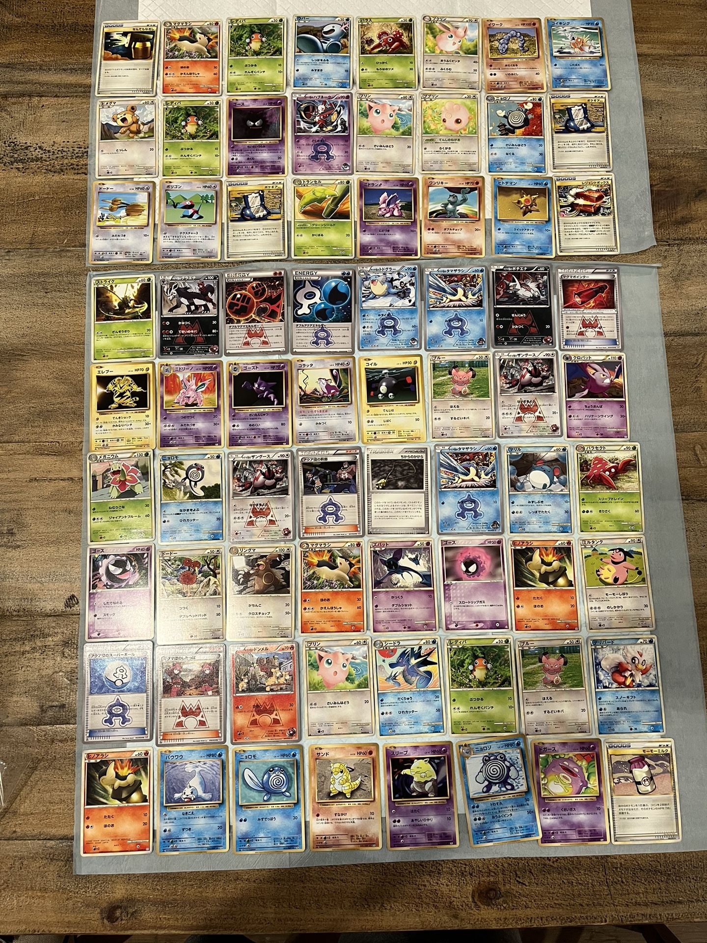 72 First Edition Japanese Pokemon Cards