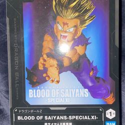 Blood Of Saiyans Figure 
