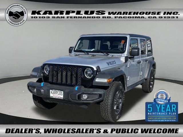 2023 Jeep Wrangler 4xe