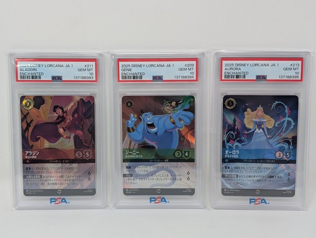 archazia's island lorcana card list Disney Lorcana: Archazia's Island Starter Deck [Amethyst & Steel] main image 0