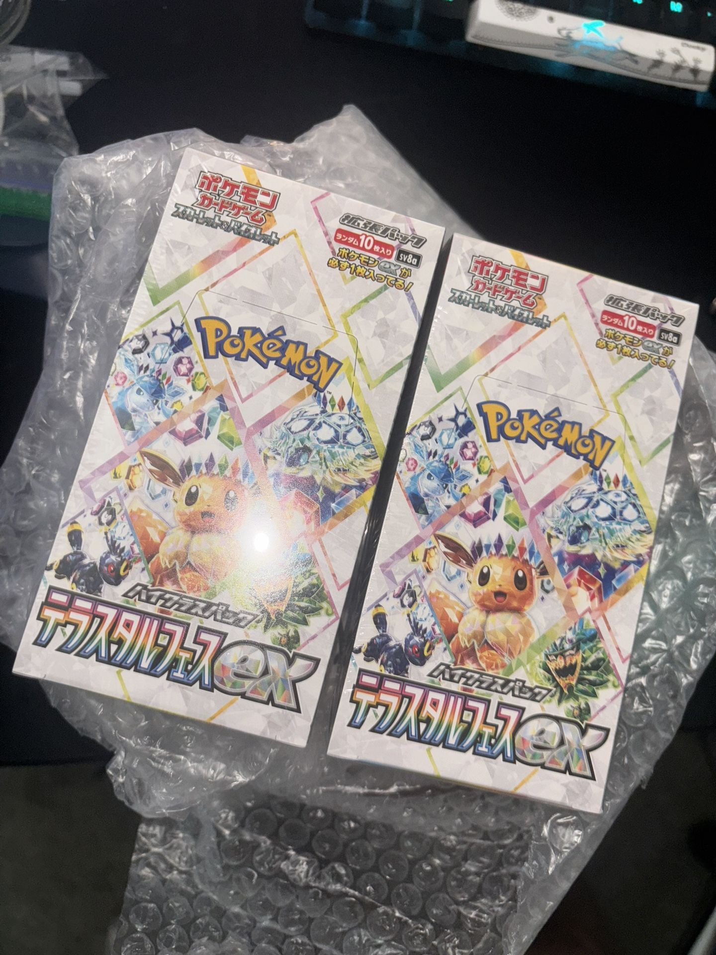 Teresa Festival Booster Box (sealed)