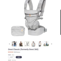Omni Classic Baby Carrier