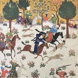 SHAHNAMEH OF BAYSUNQUR c. 1430 Iran Iranian Original 50’s Vintage Fine Art Print Antique Persia Persian Collectible Italy Printed Poster Ephemera