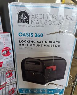 🔥📬 OASIS 360 MAILBOX – GEN TOOLS LIQUIDATION SALE 📬🔥