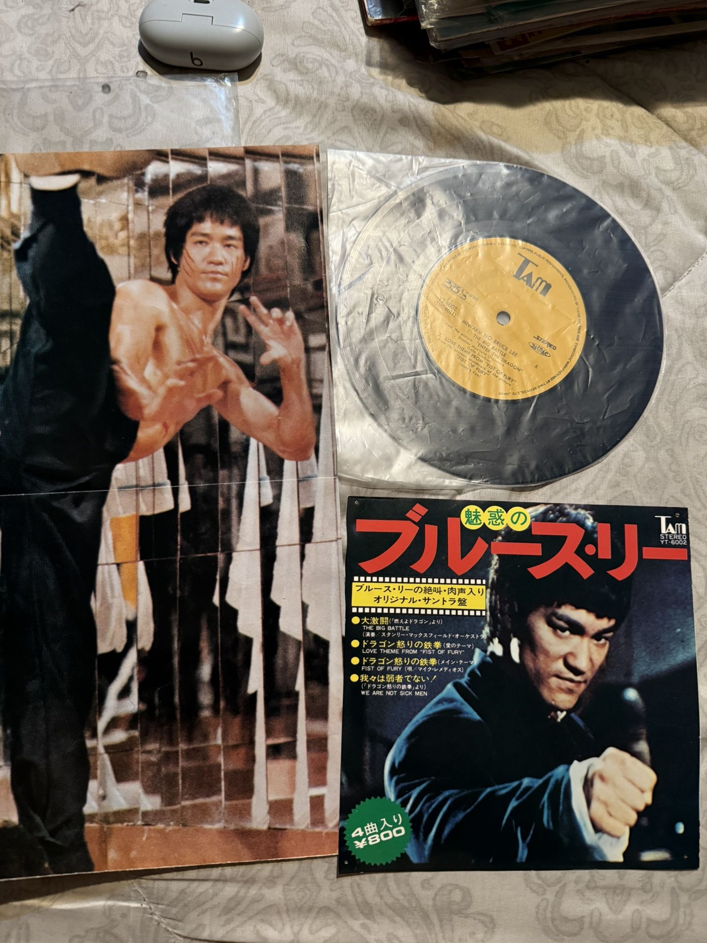 LP Toho Records: Enchanting Blue Three: Burning Dragon Ep Bruce Lee