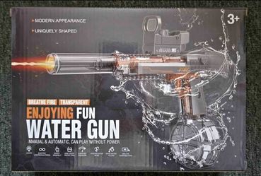 Electric Rechargeable Water Gun (4 available)