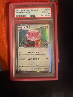 Pokémon card