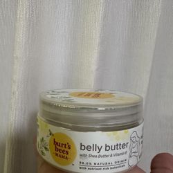 NEW belly butter
