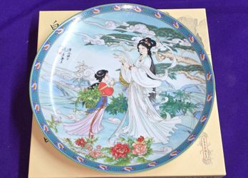 Imperial Jingdezhen Porcelain collector plate from the "Legends of West Lake" series featuring "Lady Silkworm".