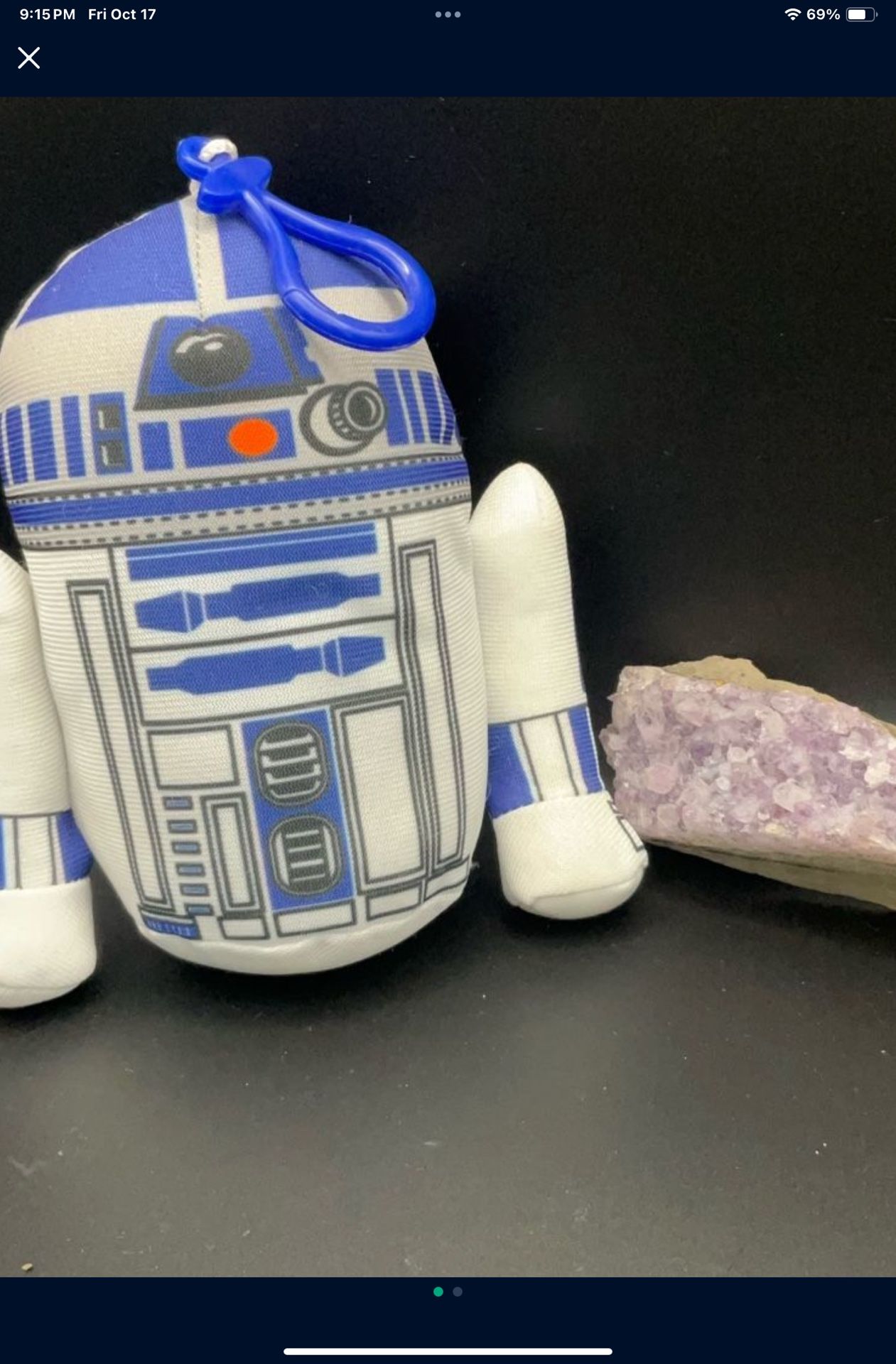 Star Wars Authentic Pouch