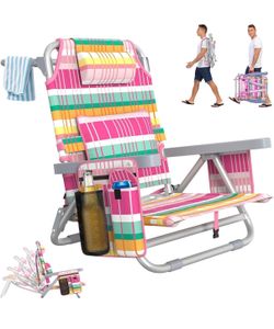 Adjustable 5-Position Backpack Beach Chairs