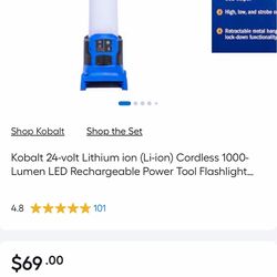 New kobalt lithium ion 24v area light tool only