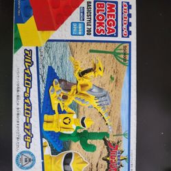 Power Rangers Dino Thunder Yellow Ranger