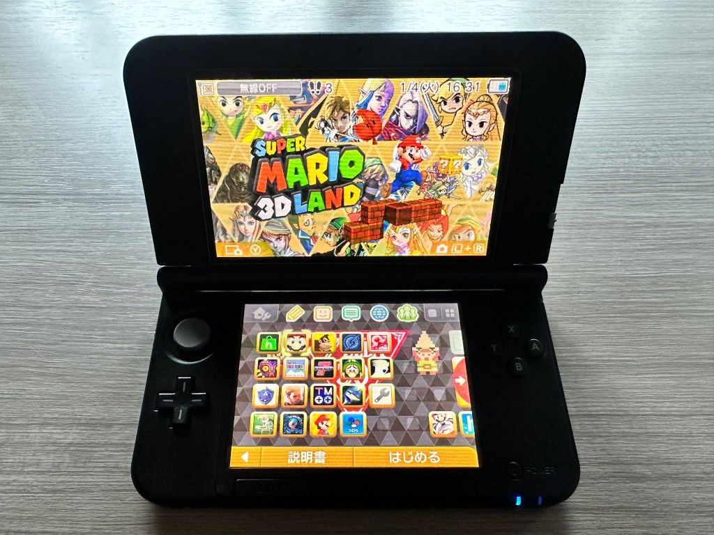 Nintendo 3DS LL - Like New Condition