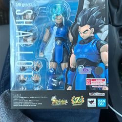Shallot S.H. Figuarts W Shipper 