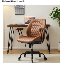 Brand New Brown Vegan Leather Height Adjustable Reclining Office/Vanity Chair w/Rollerblade Wheels