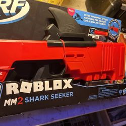 Roblox nerf gun, 