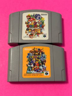 Mario Party & Mario Party 3 for Japanese Nintendo 64 N64